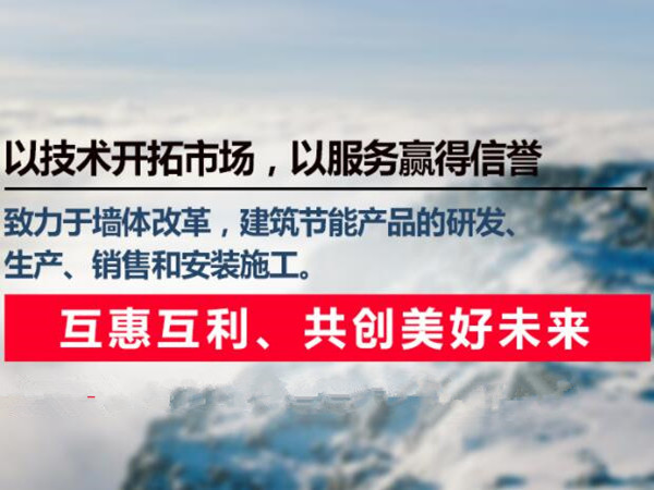 德陽手機建設(shè)網(wǎng)站