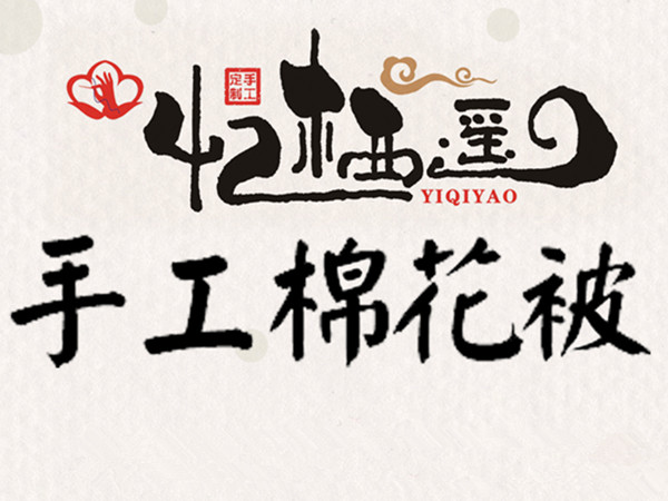 德陽(yáng)網(wǎng)站建設(shè)