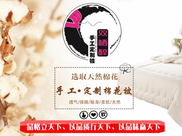 德陽網(wǎng)站推廣