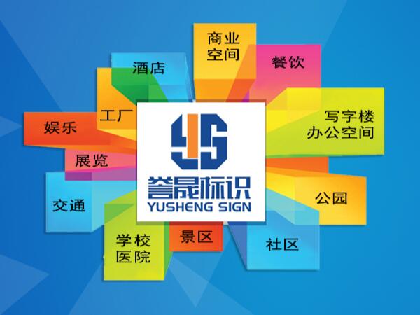 成都網(wǎng)絡公司