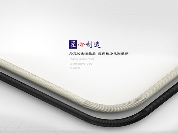 德陽高端網站制作.jpg
