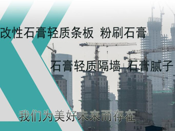 德陽網(wǎng)絡推廣