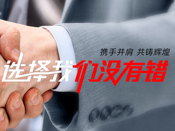 德陽(yáng)網(wǎng)站建設(shè)