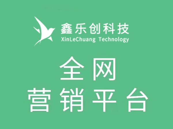 廣漢網(wǎng)站設(shè)計(jì)